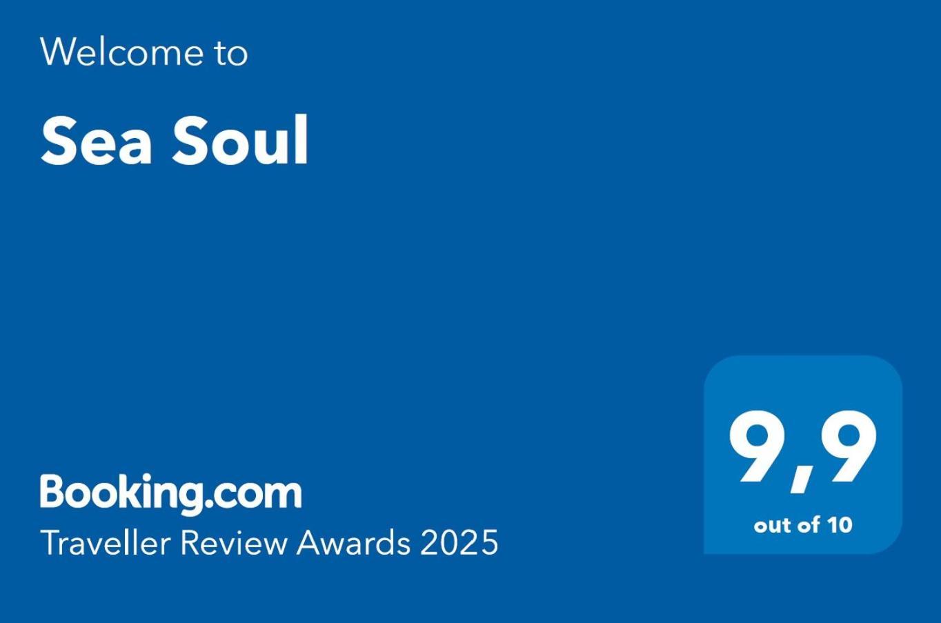 카타니아 Sea Soul 빌라 외부 사진